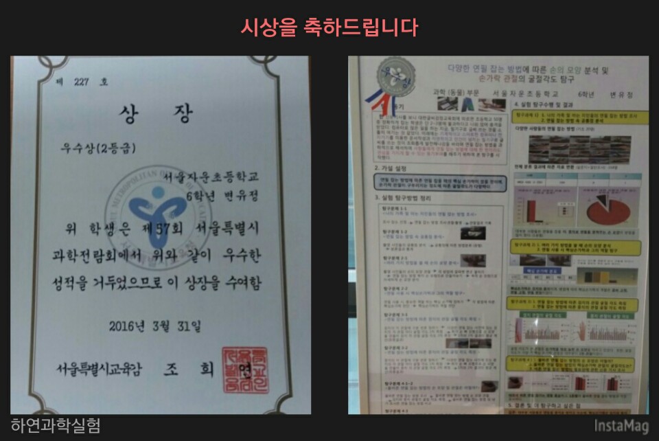 포토갤러리 이미지